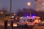 Швидка допомога, скріншот: YouTube