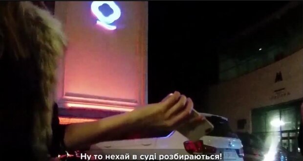 ДТП в Киеве, скриншот с видео