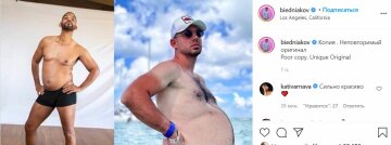 Публікація Андрія Біднякова, скріншот: Instagram