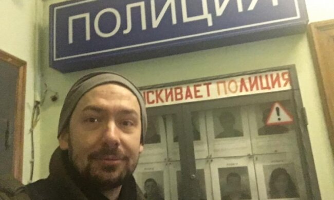 Цымбалюка выпустили из кремлевских застенок