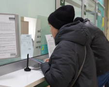 Обмін валюти. Фото: скрін youtube