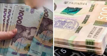 Доплата до пенсії: гроші в руках пенсіонера