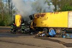 Пожар Новая почта, пресс-служба компании