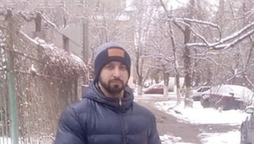 Олексій: Facebook Текстова сторінка"