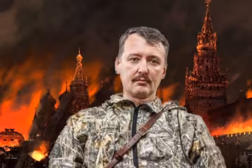 Ігор Гіркін, фото: вільне джерело