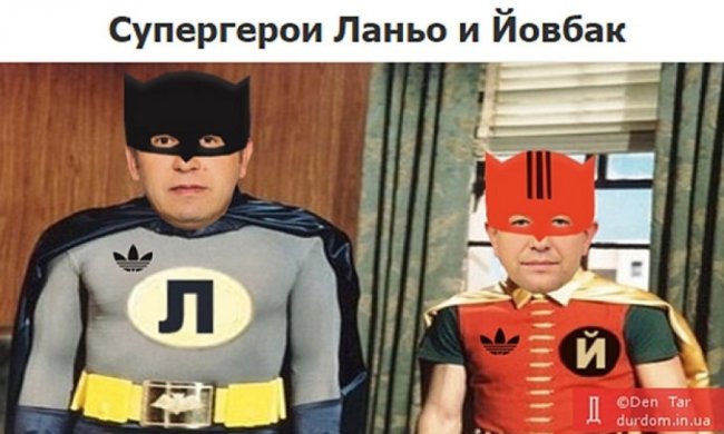 На зміну тітушкам прийшли ЙОВБАКИ: соцмережі вибухнули фотожабами (фото)