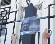 Розстрільний список ФСБ: на кого націлився Путін, окрім Бабченка