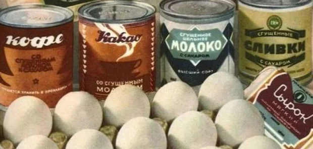Вся правда про "натуральні" продукти СРСР: що ховається за спогадами