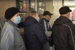 Скрін, відео YouTube