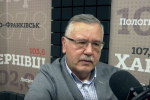 Анатолій Гриценко