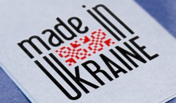 Made in Ukraine: де оновити осінній гардероб