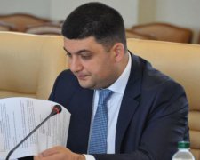 У дочурки Гройсмана случайно обнаружилась фирма в Лондоне