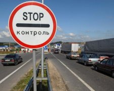Б'ють та дряпають: українці поскаржилися на свавілля європрикордонників