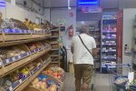 Украинцы в магазине, фото: Знай.ua