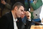 Вже потирають руки: "декомунізація" озолотить Кличка і його чинуш