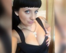 Російська поліцейська втратила роботу через відверте відео