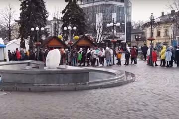 Івано-Франківськ, кадр з відео, зображення ілюстративне: YouTube