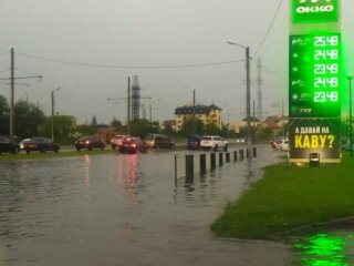 Гроза во Львове, фото - соцсети