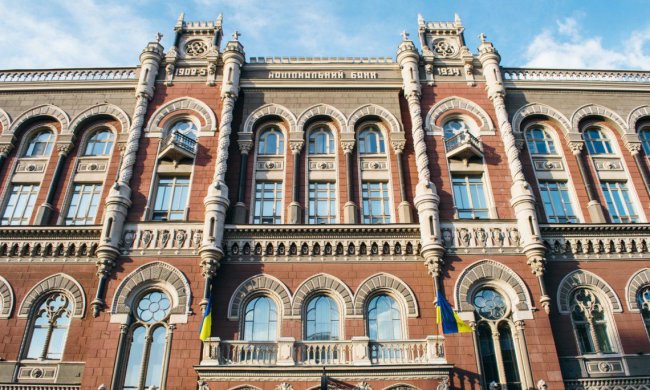 Дочка "Сбербанка" попала в руки НБУ: теперь должна десятки миллионов