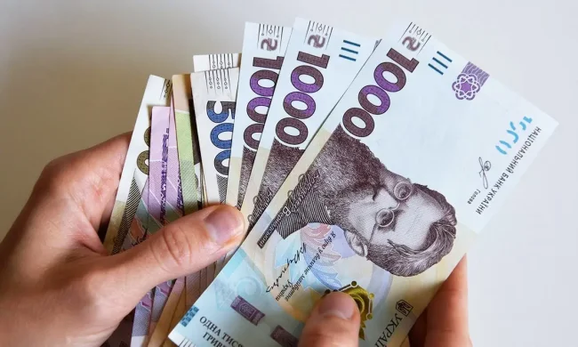 Денежная помощь украинцам