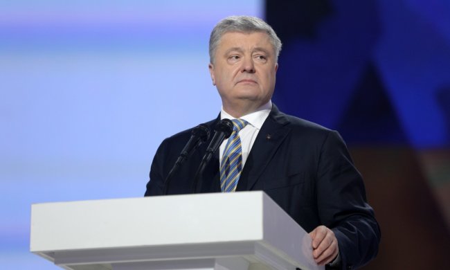 Форум за участю президента України Петра Порошенка