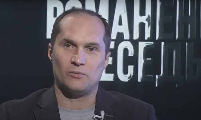 Юрій Бутусов