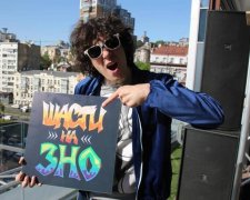 #ЩастиНаЗНО: абітурієнтів підтримали флешмобом у Facebook