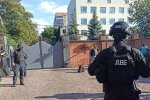фото: Національна поліція