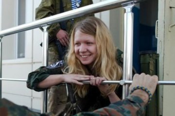 Вита Заверуха в СИЗО перегрызла себе вены