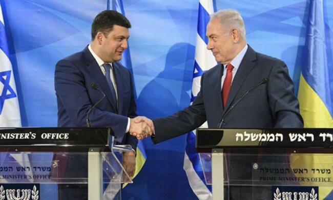 Про що домовились в Ізраїлі Гройсман з Нетаньяху