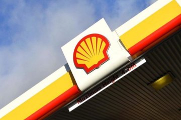 Shell змінить профіль