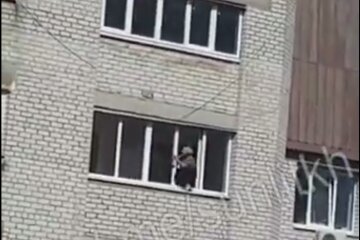 Скрин, видео YouTube