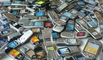Как узнать, что ваш телефон прослушивают