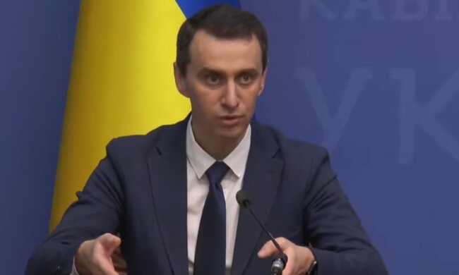 Виктор Ляшко, фото YouTube