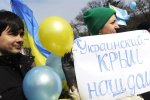Украинскую активистку выжили из крымского университета: раскрыты детали грязной истории
