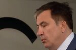Михеил Саакашвили, скриншот: YouTube