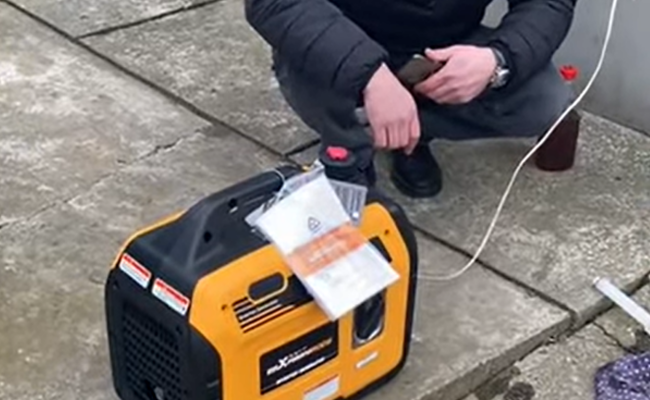 Генератор, скриншот: Facebook