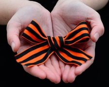 За носіння георгіївської стрічки доведеться викласти 2500 грн