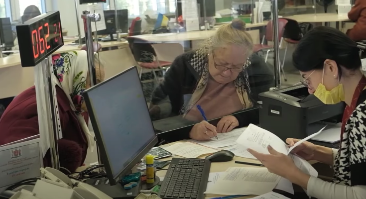 Звернення за субсидією. Фото: скрін youtube