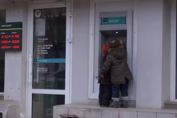 Ощадбанк / скріншот з відео