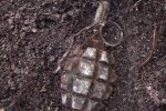 Вибухонебезпечний предмет. Ілюстративне фото