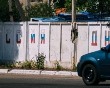 Коли Росія "врятувала" від України: у мережі показали красномовне фото "руського міра"