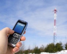 Жителі "ДНР" не зможуть дзвонити в Україну