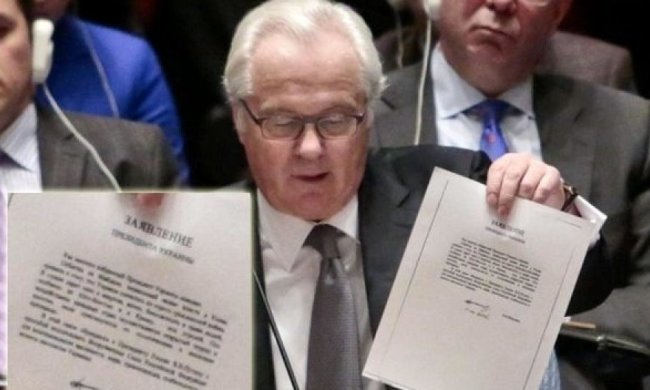 Соцмережі зв'язали "втрату" листа Януковича зі смертю Чуркіна