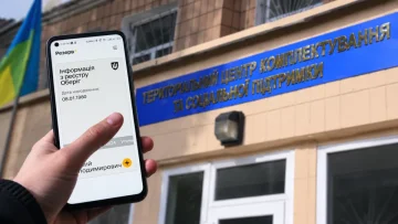 Суд скасував мобілізацію заброньованого парамедика