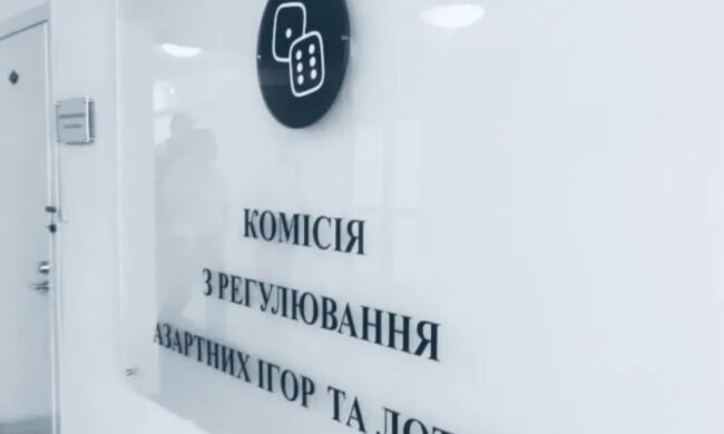 КРАІЛ