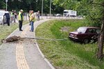 Фото Львовской ОГА