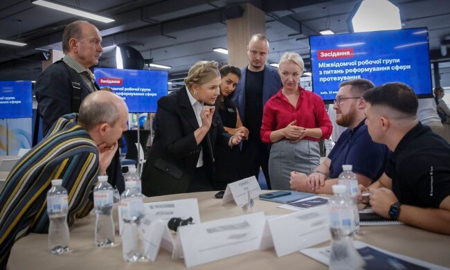 Юлія Тимошенко