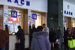 Укрзалізниця дала львів'янам "зелене світло" - можемо їхати на всі чотири сторони