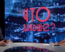 Олександр Мусієнко